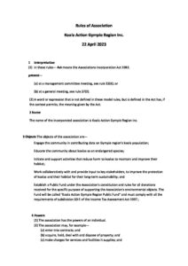 Rules Of Association 22 April 2023 Pdf 212x300 